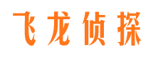 饶河市场调查